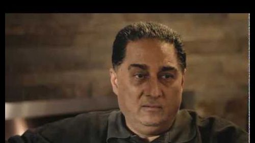 NIRA ALPINA Image Video