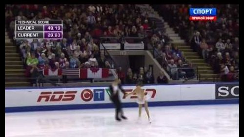 Brittany jones/joshua reagan- skate canada 2014, kelowna - free program