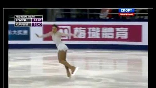 Cup of china 2014. sp. gabrielle daleman