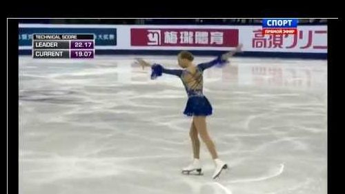 Polina edmunds - cup of china 2014, shangai - short program