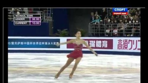Zijun li - cup of china 2014, shangai - short program
