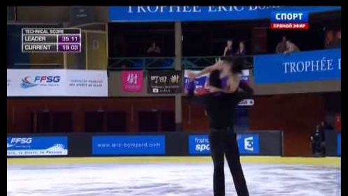 Wenjing sui/cong han - trophèe eric bompard 2014, bordeaux - short program