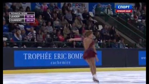 Samantha cesario - trophèe eric bompard 2014, bordeaux - short program