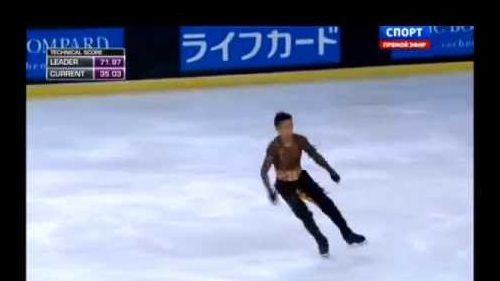 Florent amodio - trophèe eric bompard 2014, bordeaux - free program