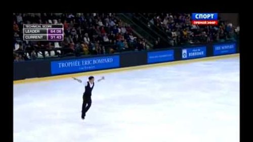 Han yan - trophèe eric bompard 2014, bordeaux - free program