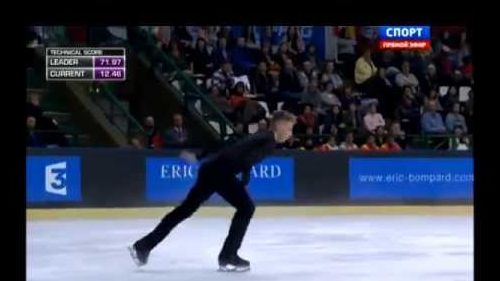 Adam rippon - trophèe eric bompard 2014, bordeaux - free program