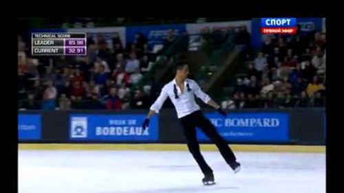 Chafik besseghier - trophèe eric bompard 2014, bordeaux - free program