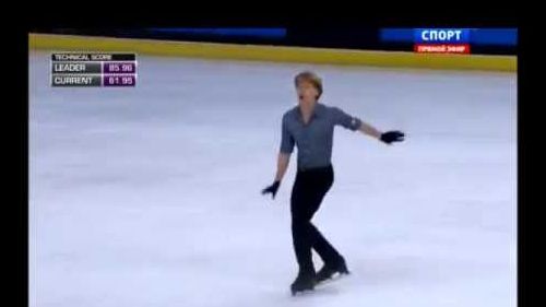 Konstantin menshov - trophèe eric bompard 2014, bordeaux - free program