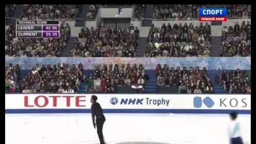 Ivan righini - nhk trophy 2014 - short program