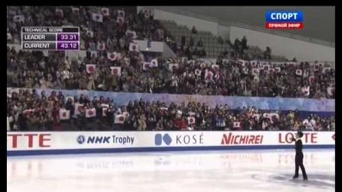 Daisuke murakami - nhk trophy 2014 - short program
