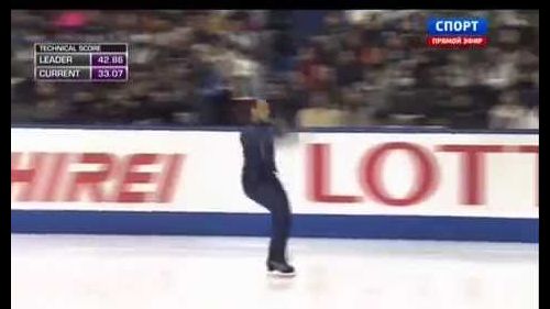 Elladj balde - nhk trophy 2014 - short program