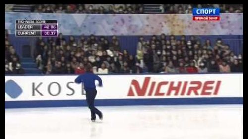 Jeremy abbott - nhk trophy 2014 - short program