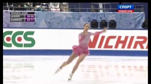 Polina edmunds - nhk trophy 2014 - free program