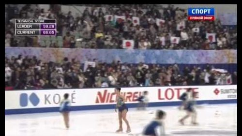 Riona kato - nhk trophy 2014 - free program