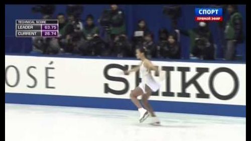 Christina gao - nhk trophy 2014 - free program