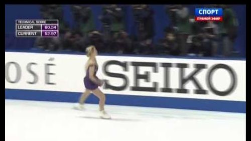 Gracie gold - nhk trophy 2014 - free program