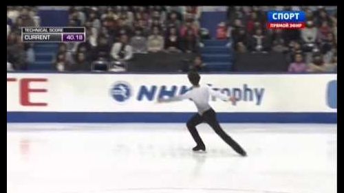 Joshua farris - nhk trophy 2014 - free program