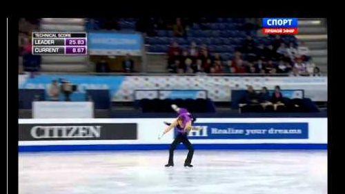 Mackenzie bent / garrett mackeen - jr.grand prix final 2014/15, barcelona - short dance