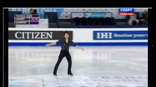 Isu grand prix of figure skating final 2014. sp. june hyoung lee