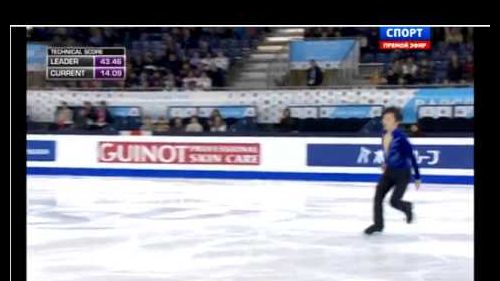 Shoma uno - jr.grand prix final 2014/15, barcelona - short program