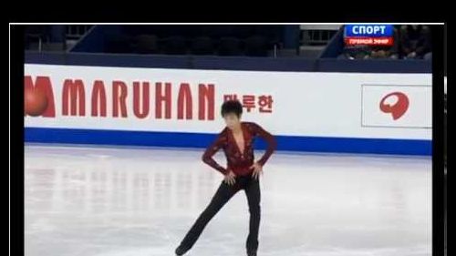 Boyang jin - jr.grand prix final 2014/15, barcelona - short program