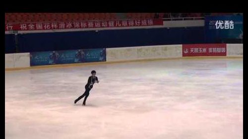 Boyang jin - chinese national championships 2014 - free program