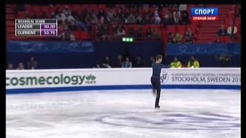 Yaroslav paniot - european championships 2015, stockholm - short program
