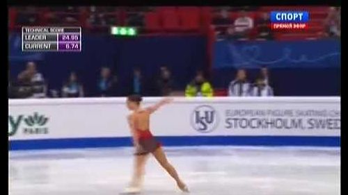 Micol cristini - european championships 2015, stockholm - short program