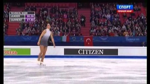Roberta rodeghiero - european championships 2015, stockholm - short program