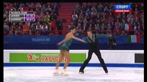 Valentina marchei/ondrej hotarek - european championships 2015, stockholm - short program