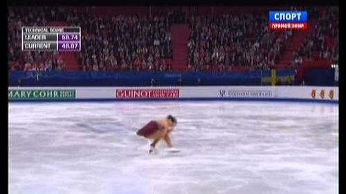 Roberta rodeghiero - european championships 2015, stockholm - free program