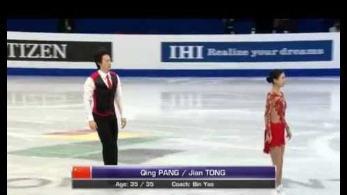 Qing pang/jian tong - four continents 2015, seoul - short program
