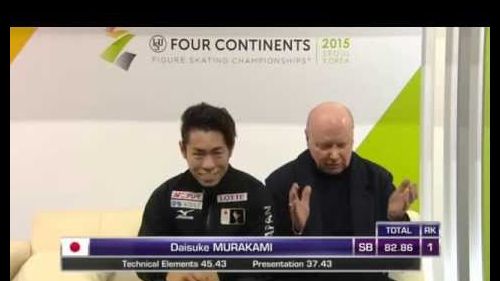 Daisuke murakami - four continents 2015, seoul - short program