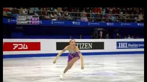 Rika hongo - four continents 2015, seoul - short program