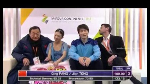 Qing pang/jian tong - four continents 2015, seoul - free program