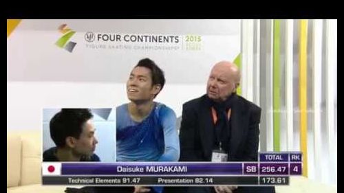 Daisuke murakami - four continents 2015, seoul - free program