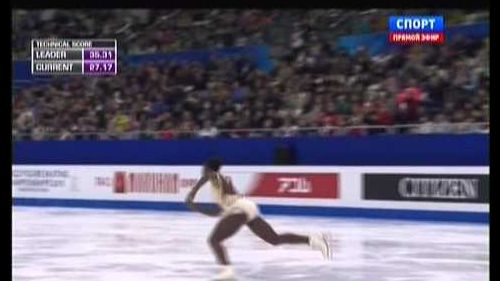Mae berenice meite - world championships 2015, shanghai - short program