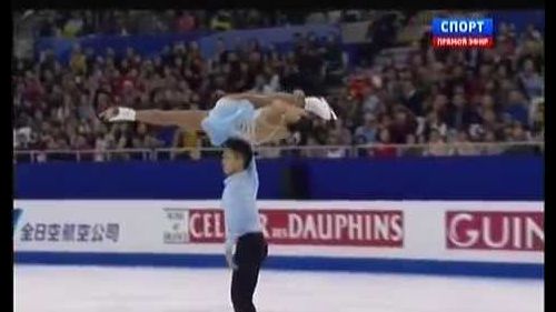 Wenjing sui / cong han - world championships 2015, shanghai - free program