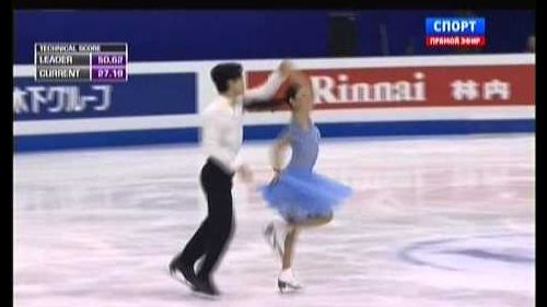 Maia shibutani / alex shibutani - world championships 2015, shanghai - free dance