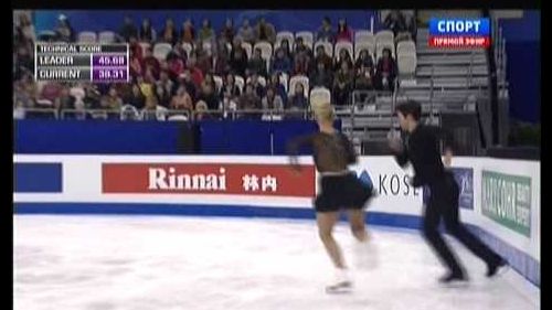 Madison hubbell / zachary donohue  - world championships 2015, shanghai - free dance