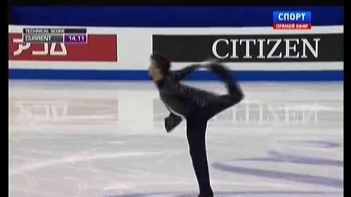 Ivan righini - world championships 2015, shanghai - short program