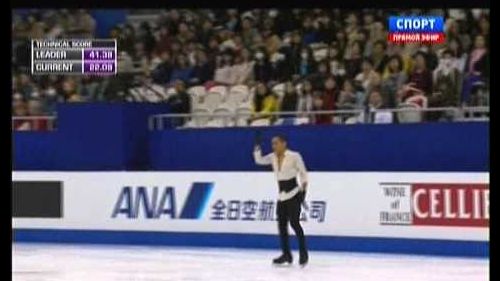 Florent amodio - world championships 2015, shanghai - short program
