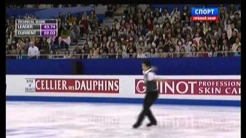Takahiko kozuka - world championships 2015, shanghai - short program