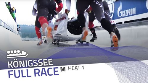 Königssee | bmw ibsf world cup 2015/2016 - 4-man bobsleigh heat 1 | ibsf official