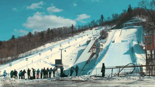 Welcome at the corona world championships of snowboarding 2016 in yabuli china