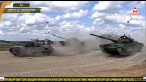 International army games august 10, 2016 