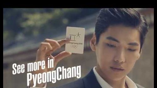 Pyeongchang 2018 - a magical experience - spot