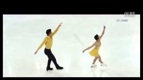 Wenjing sui / cong han (chn) - national winter games preliminary, xinjang - free program