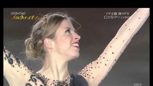 Carolina kostner (ita) - medal winners open 2016, osaka 