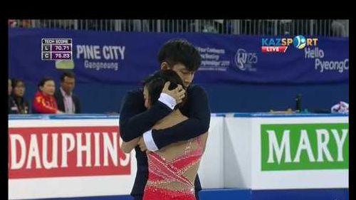 Wenjing sui / cong han (chn) - 4 continents 2017, pyeongchang - free program